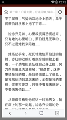 亚搏体育官网app下载